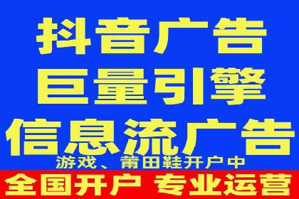 SEM外包助力企业品牌推广案例